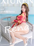 Xiuren秀人网 2022.07.08 NO.5249 小海臀Rena(61)